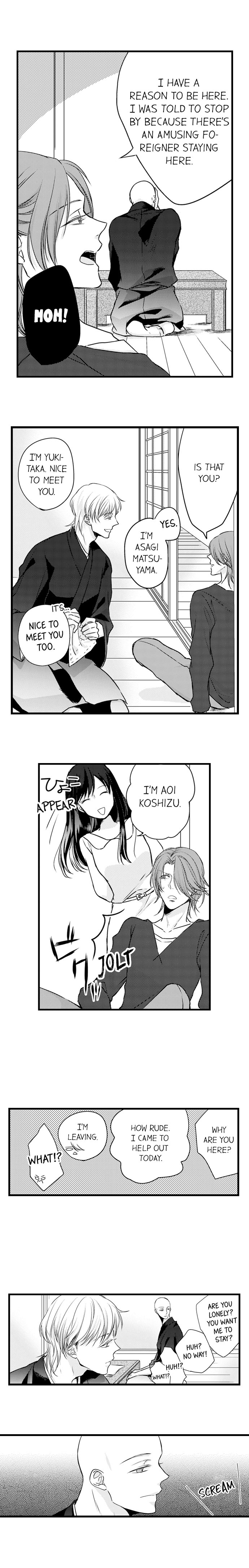 On a Lustful Night Mingling with a Priest Chapter 55 - Page 3