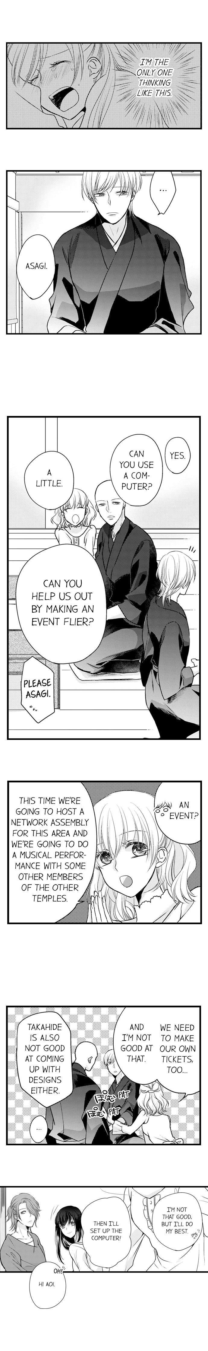 On a Lustful Night Mingling with a Priest Chapter 55 - Page 4