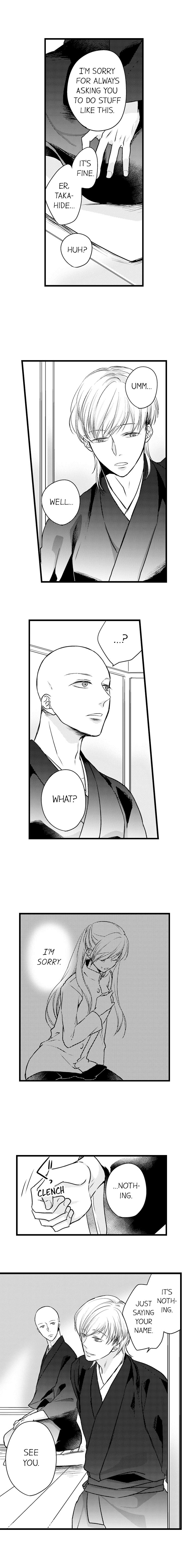 On a Lustful Night Mingling with a Priest Chapter 55 - Page 5
