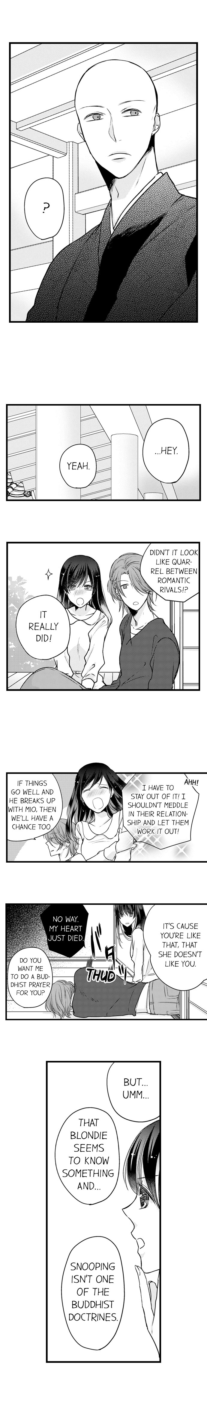 On a Lustful Night Mingling with a Priest Chapter 55 - Page 6