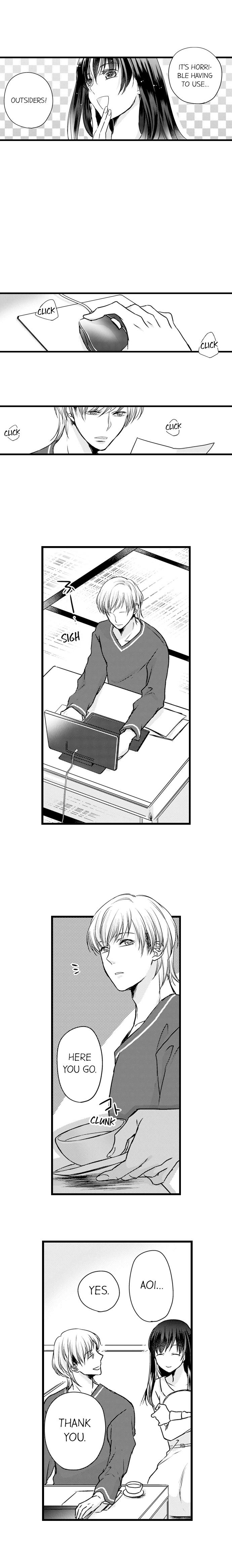 On a Lustful Night Mingling with a Priest Chapter 55 - Page 7