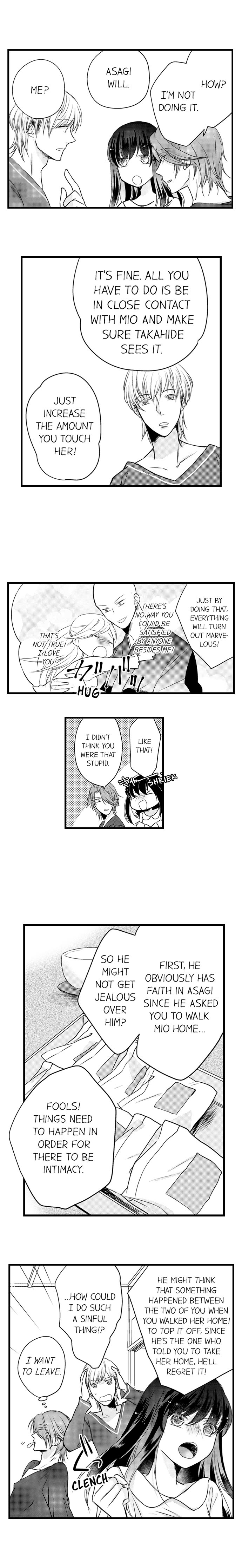 On a Lustful Night Mingling with a Priest Chapter 56 - Page 4