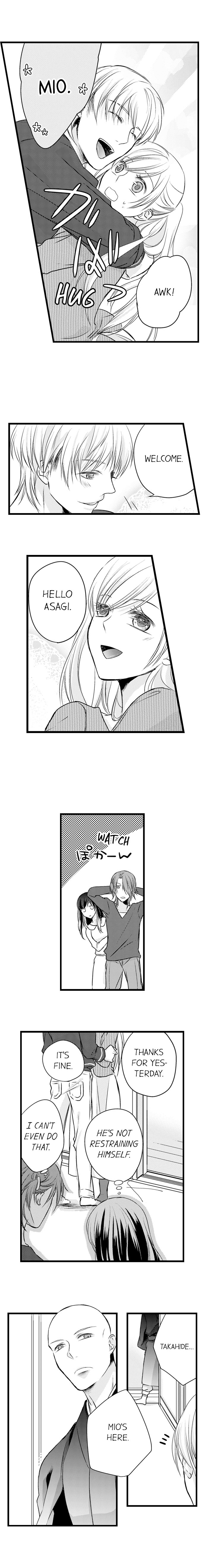 On a Lustful Night Mingling with a Priest Chapter 56 - Page 6