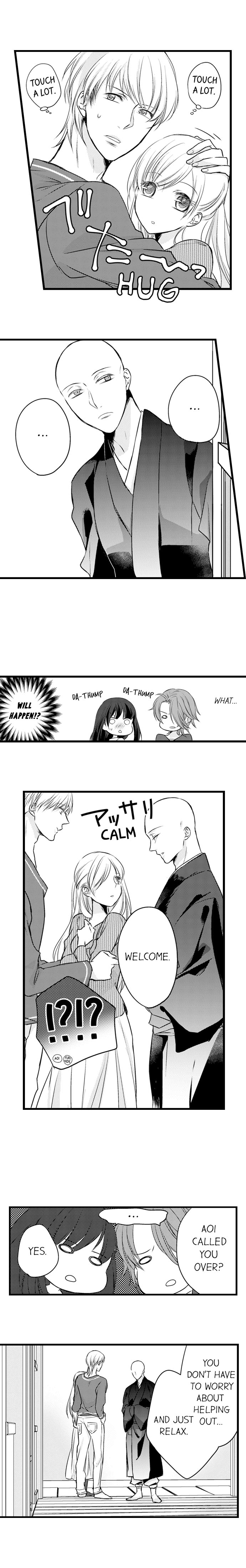 On a Lustful Night Mingling with a Priest Chapter 56 - Page 7