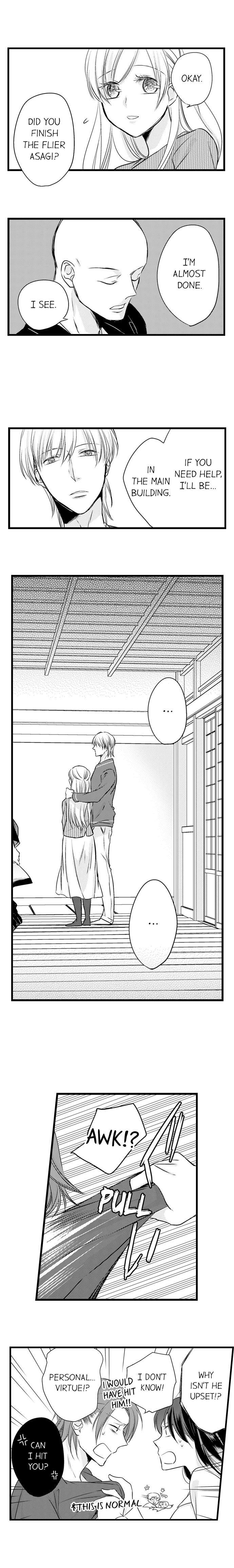 On a Lustful Night Mingling with a Priest Chapter 56 - Page 8