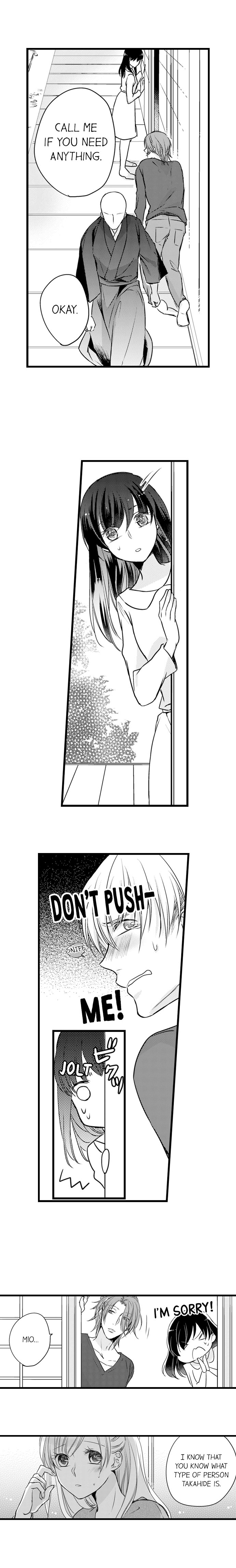 On a Lustful Night Mingling with a Priest Chapter 57 - Page 6