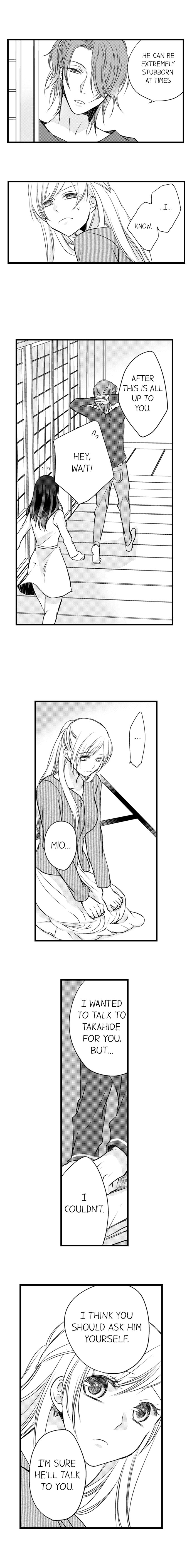 On a Lustful Night Mingling with a Priest Chapter 57 - Page 7