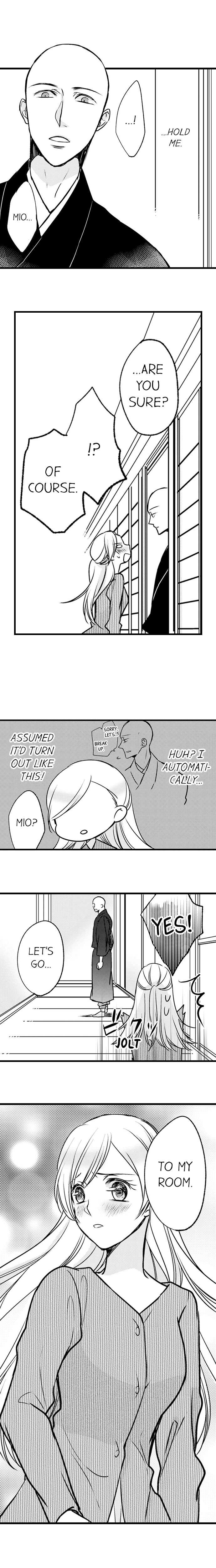 On a Lustful Night Mingling with a Priest Chapter 58 - Page 2