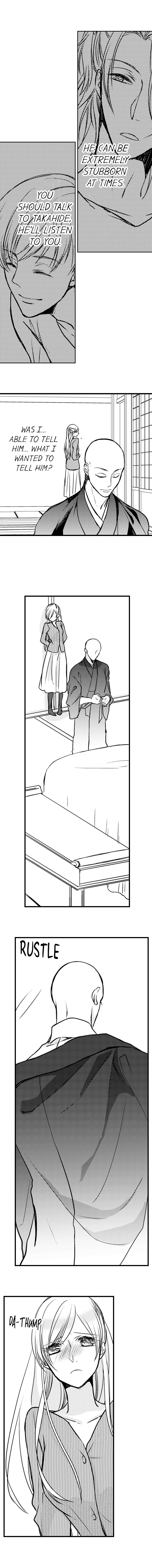 On a Lustful Night Mingling with a Priest Chapter 58 - Page 3