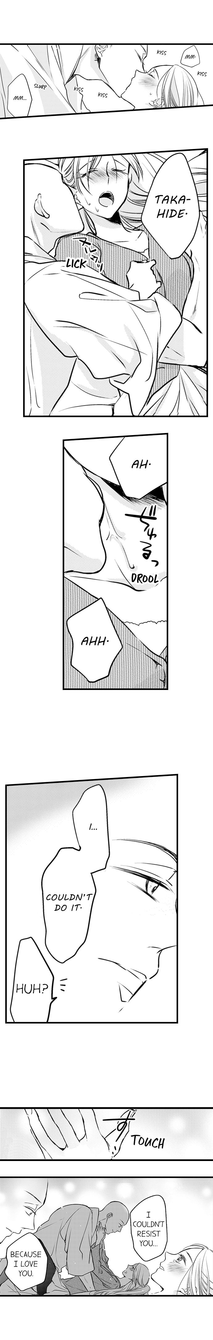 On a Lustful Night Mingling with a Priest Chapter 58 - Page 6