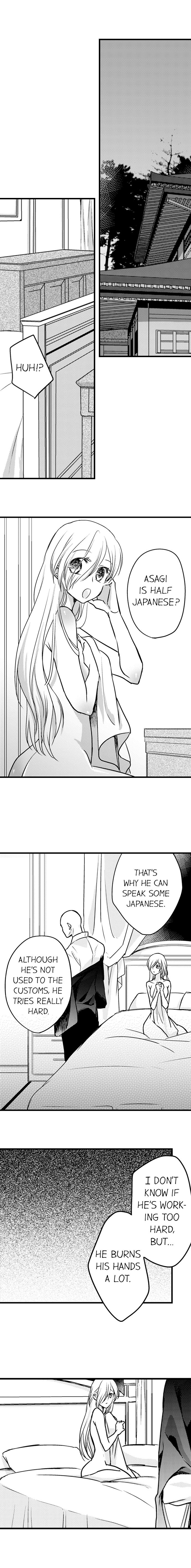 On a Lustful Night Mingling with a Priest Chapter 60 - Page 2