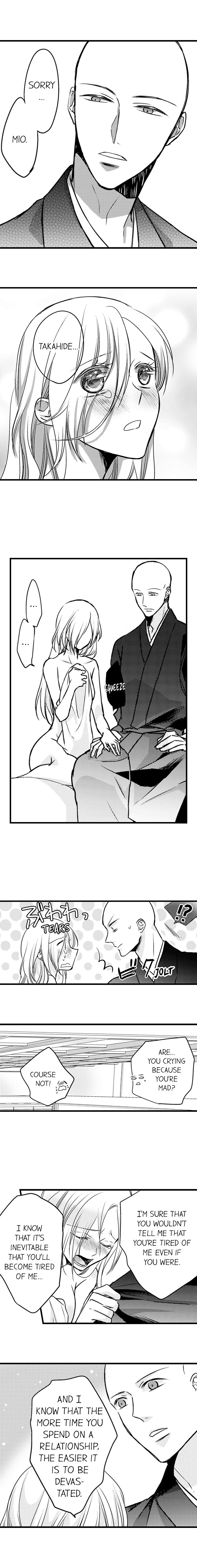 On a Lustful Night Mingling with a Priest Chapter 60 - Page 4