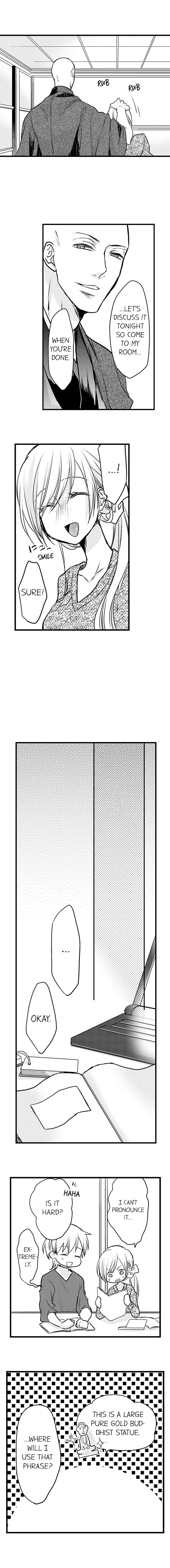On a Lustful Night Mingling with a Priest Chapter 62 - Page 4