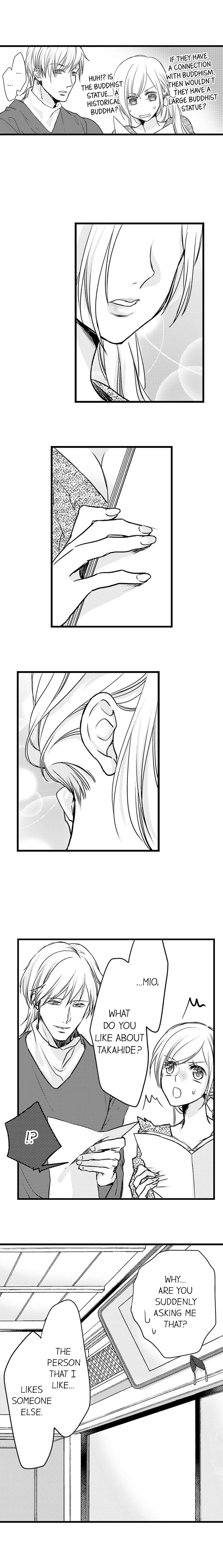 On a Lustful Night Mingling with a Priest Chapter 62 - Page 5