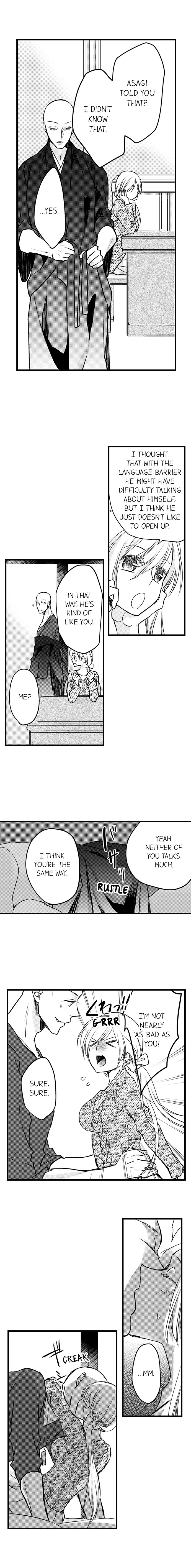 On a Lustful Night Mingling with a Priest Chapter 62 - Page 8
