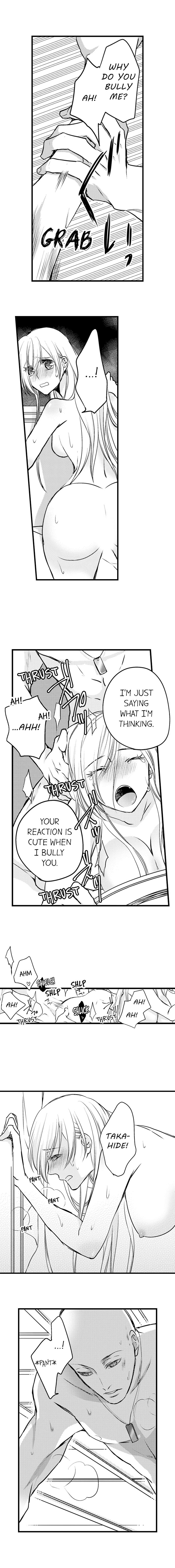 On a Lustful Night Mingling with a Priest Chapter 63 - Page 7