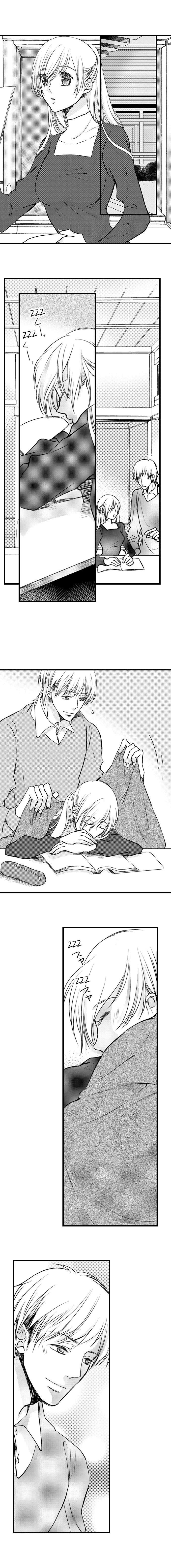 On a Lustful Night Mingling with a Priest Chapter 64 - Page 2