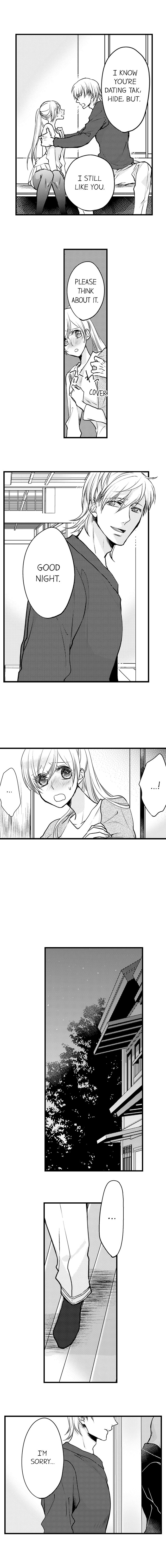 On a Lustful Night Mingling with a Priest Chapter 67 - Page 8