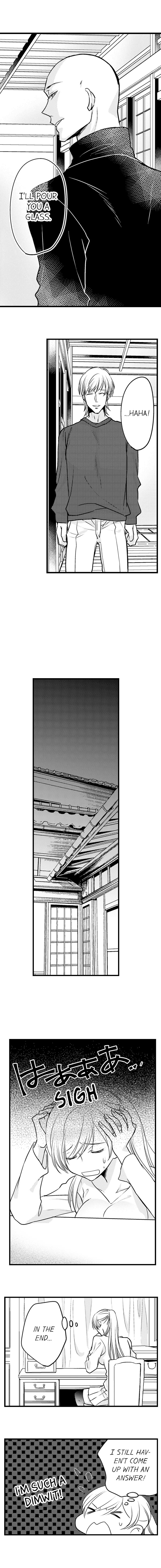 On a Lustful Night Mingling with a Priest Chapter 68 - Page 4
