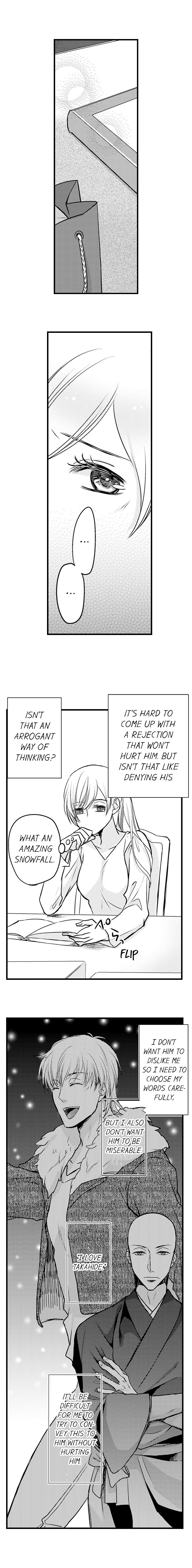 On a Lustful Night Mingling with a Priest Chapter 68 - Page 5