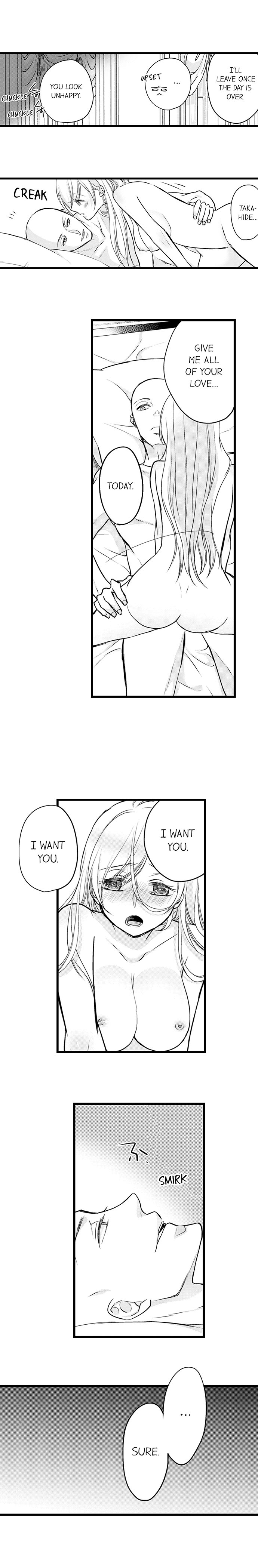 On a Lustful Night Mingling with a Priest Chapter 69 - Page 5