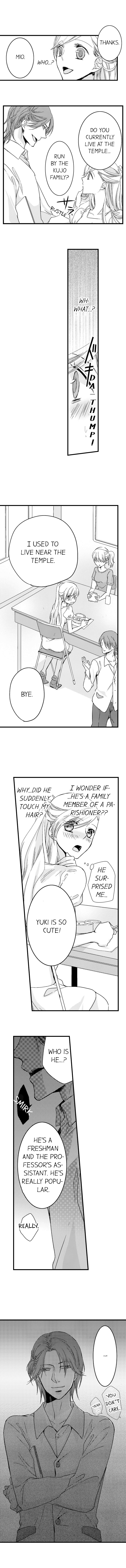 On a Lustful Night Mingling with a Priest Chapter 7 - Page 9