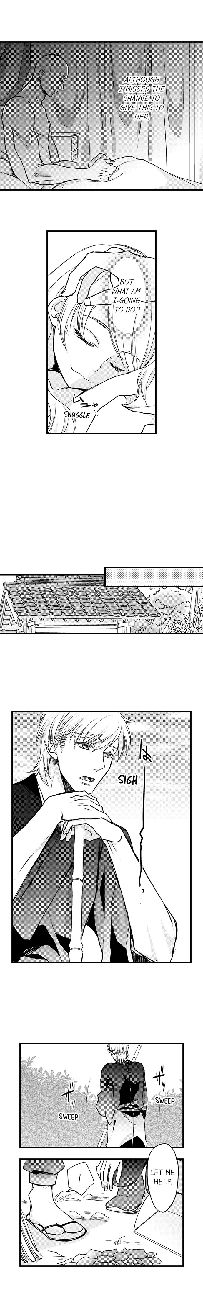 On a Lustful Night Mingling with a Priest Chapter 70 - Page 4