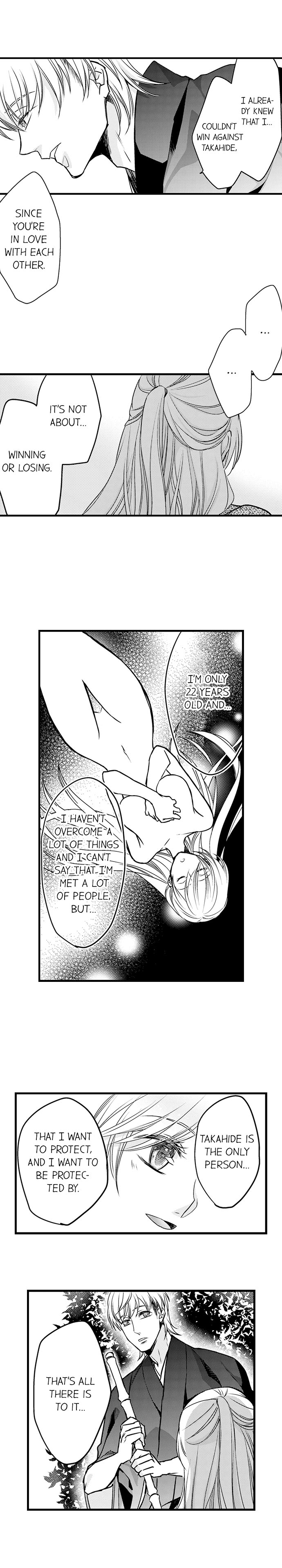 On a Lustful Night Mingling with a Priest Chapter 70 - Page 6