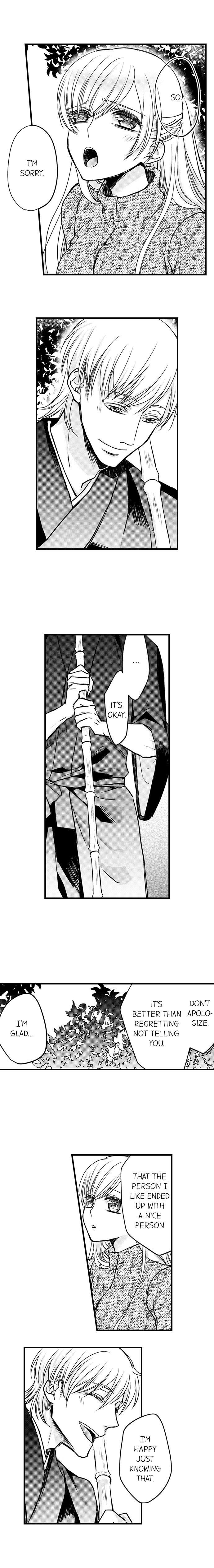 On a Lustful Night Mingling with a Priest Chapter 70 - Page 7