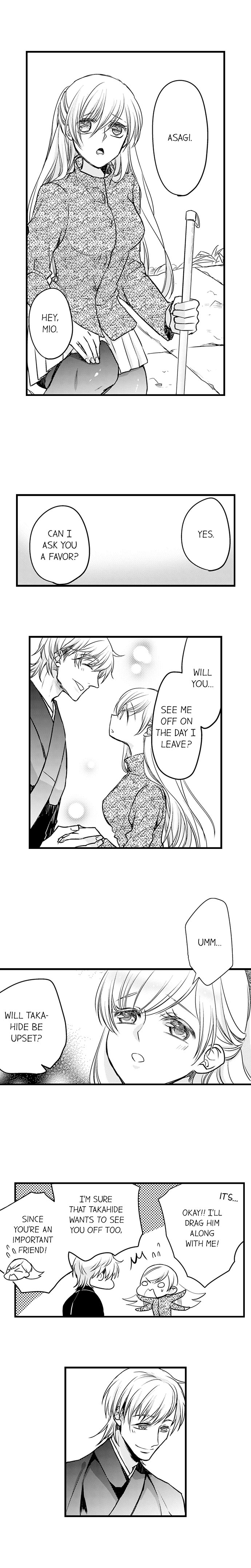 On a Lustful Night Mingling with a Priest Chapter 70 - Page 8
