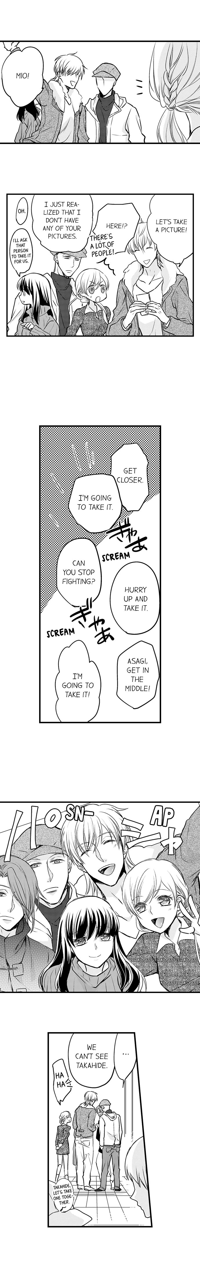 On a Lustful Night Mingling with a Priest Chapter 71 - Page 4