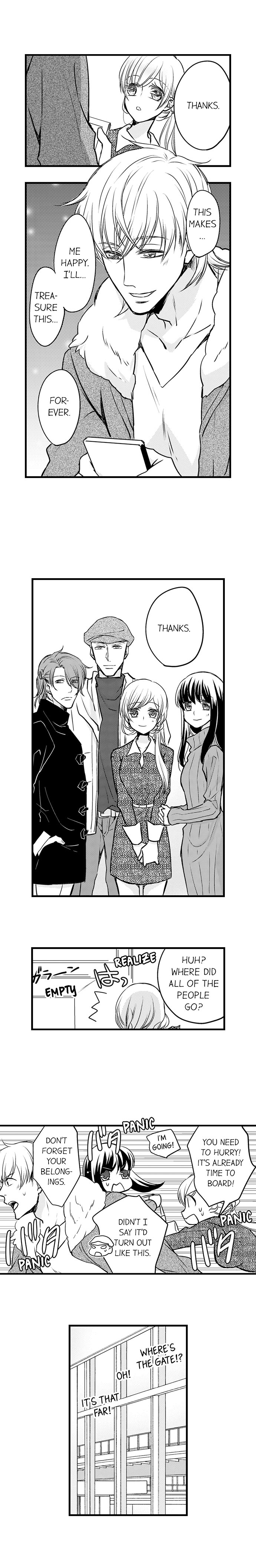 On a Lustful Night Mingling with a Priest Chapter 71 - Page 5