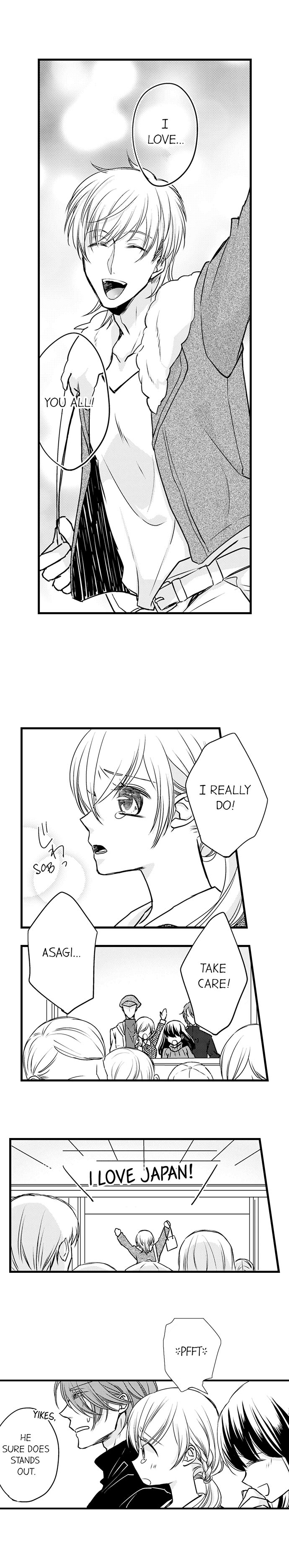 On a Lustful Night Mingling with a Priest Chapter 71 - Page 7