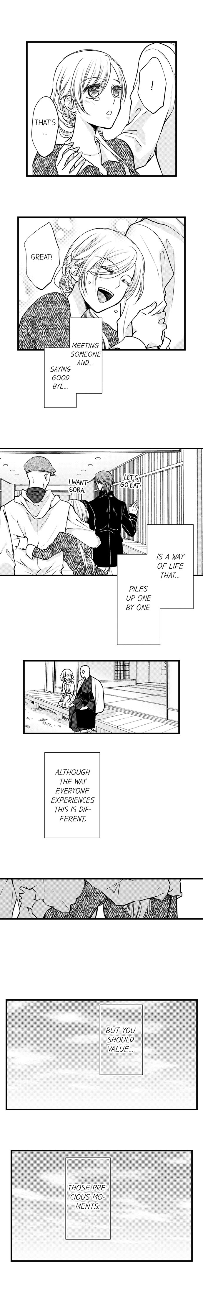 On a Lustful Night Mingling with a Priest Chapter 71 - Page 9