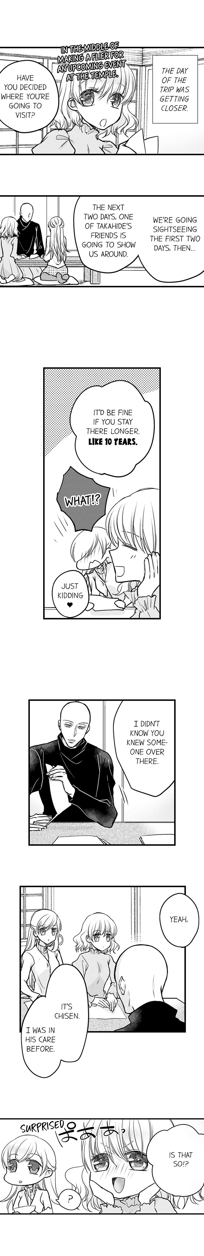 On a Lustful Night Mingling with a Priest Chapter 72 - Page 4