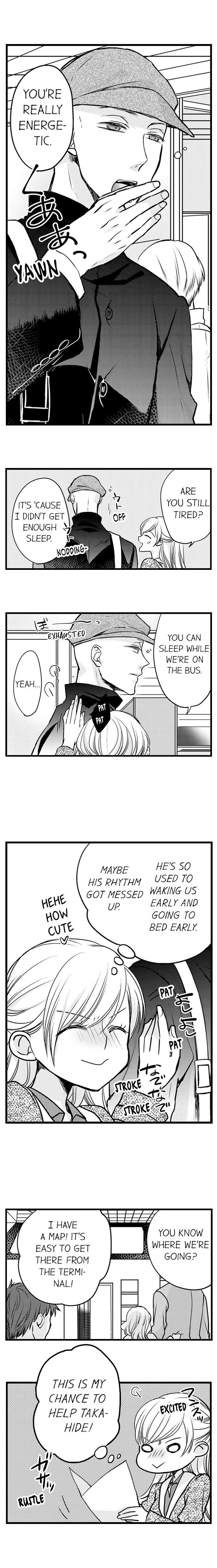 On a Lustful Night Mingling with a Priest Chapter 73 - Page 3