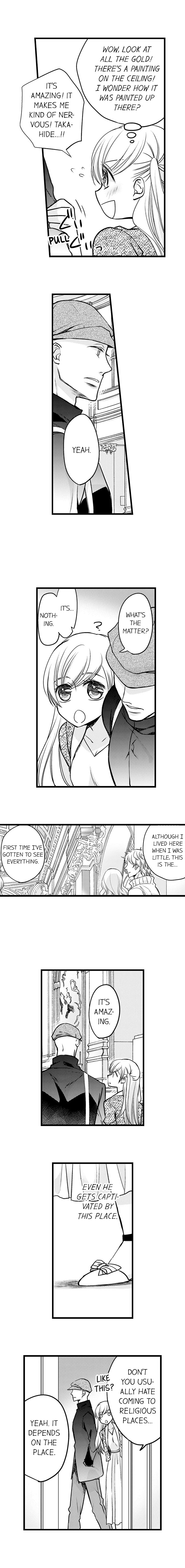 On a Lustful Night Mingling with a Priest Chapter 73 - Page 6