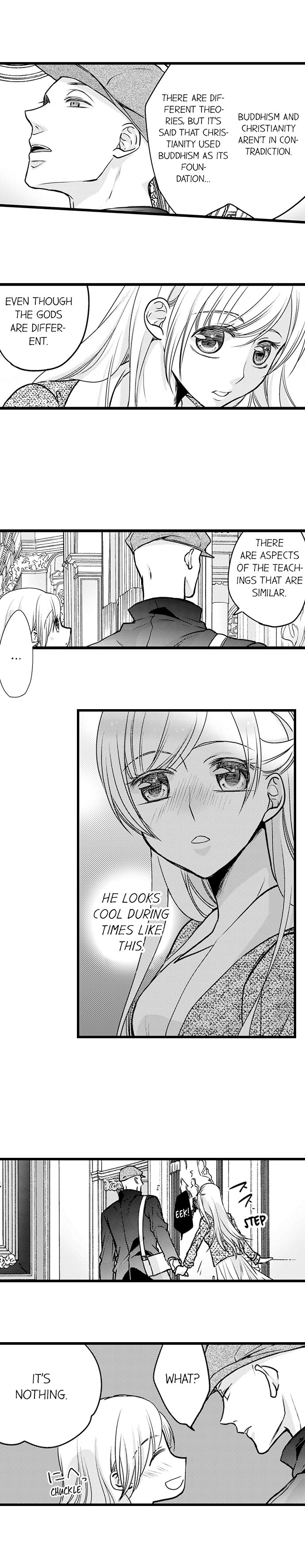 On a Lustful Night Mingling with a Priest Chapter 73 - Page 7