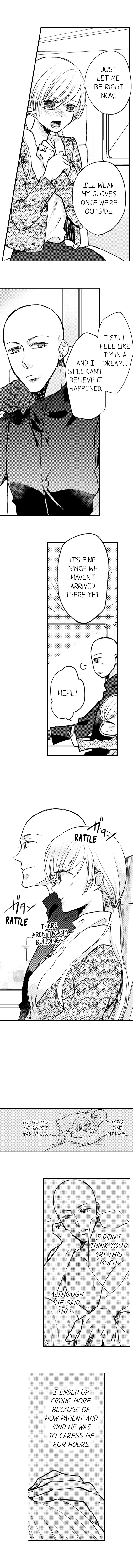 On a Lustful Night Mingling with a Priest Chapter 76 - Page 3