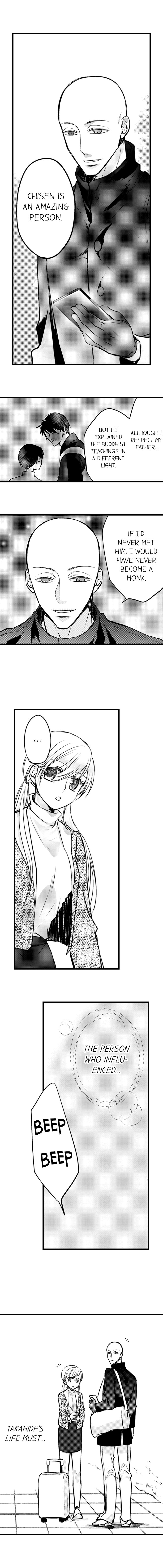 On a Lustful Night Mingling with a Priest Chapter 76 - Page 6
