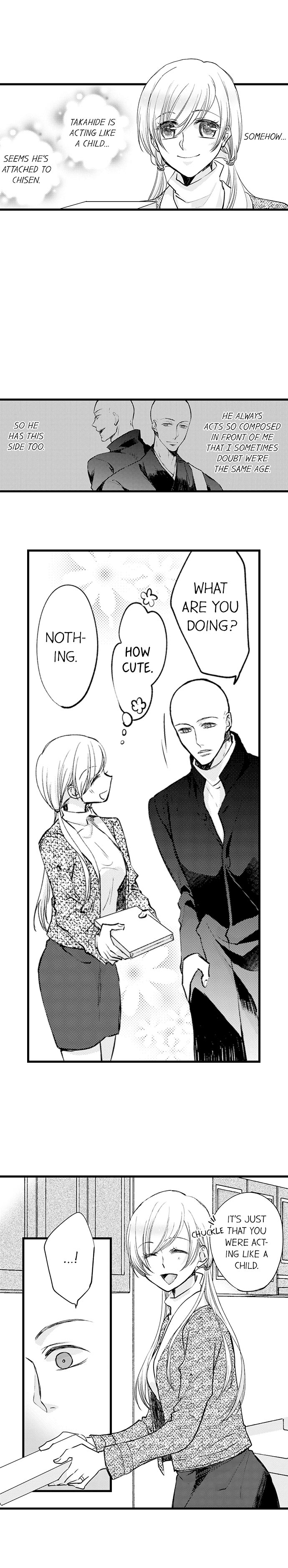 On a Lustful Night Mingling with a Priest Chapter 77 - Page 4