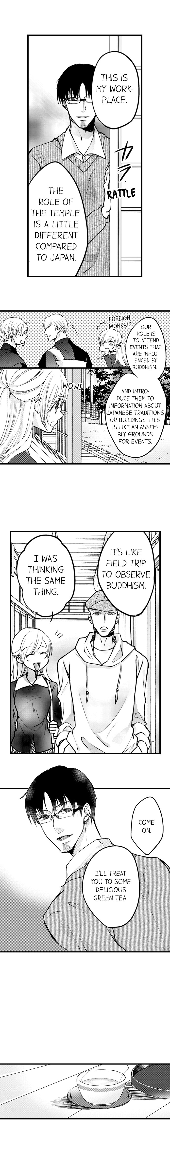 On a Lustful Night Mingling with a Priest Chapter 78 - Page 8