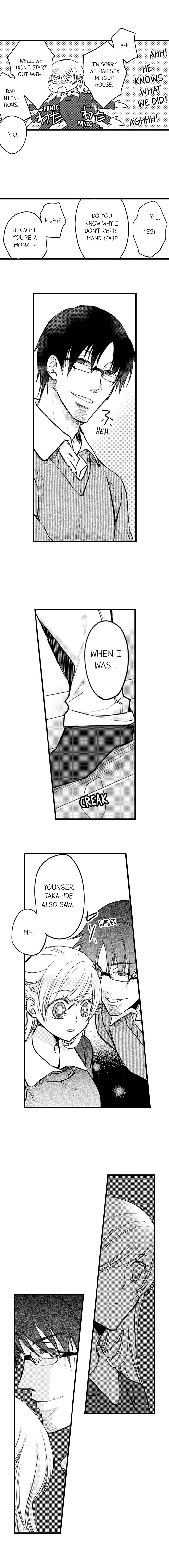 On a Lustful Night Mingling with a Priest Chapter 79 - Page 4
