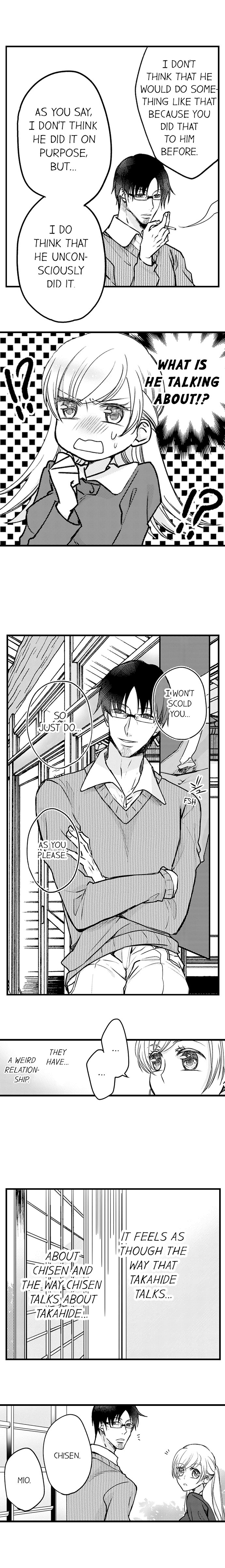 On a Lustful Night Mingling with a Priest Chapter 79 - Page 5
