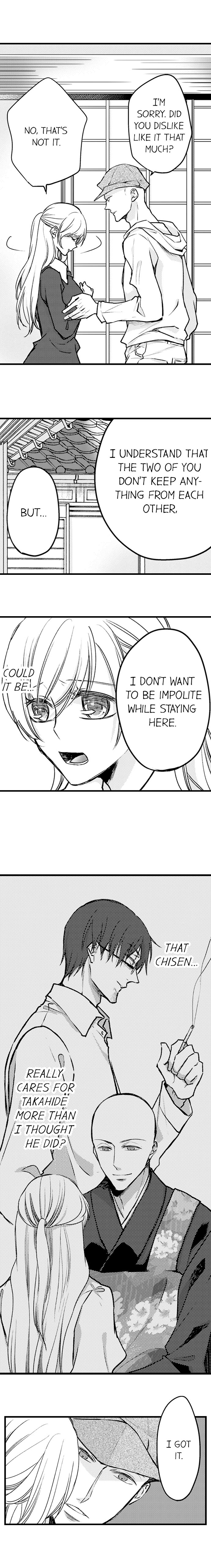 On a Lustful Night Mingling with a Priest Chapter 79 - Page 7