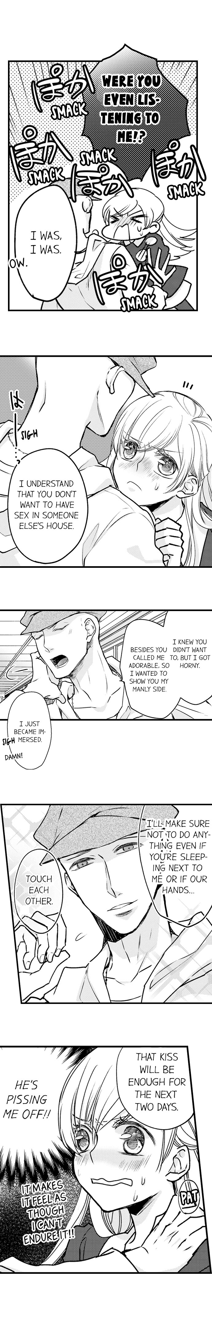 On a Lustful Night Mingling with a Priest Chapter 79 - Page 9