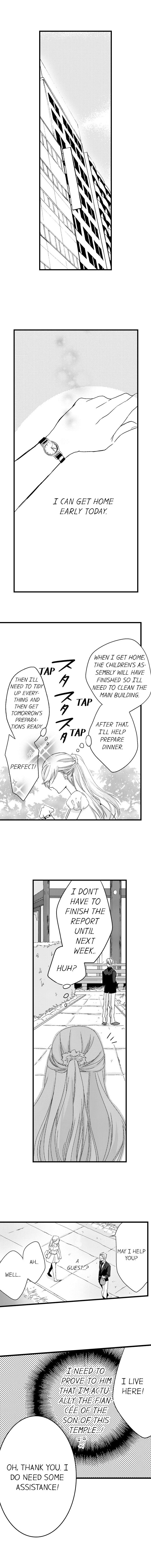 On a Lustful Night Mingling with a Priest Chapter 8 - Page 2