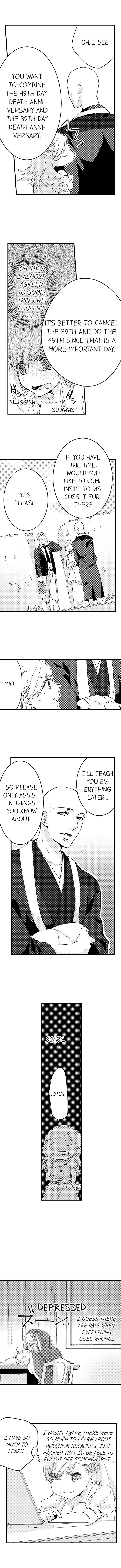 On a Lustful Night Mingling with a Priest Chapter 8 - Page 4