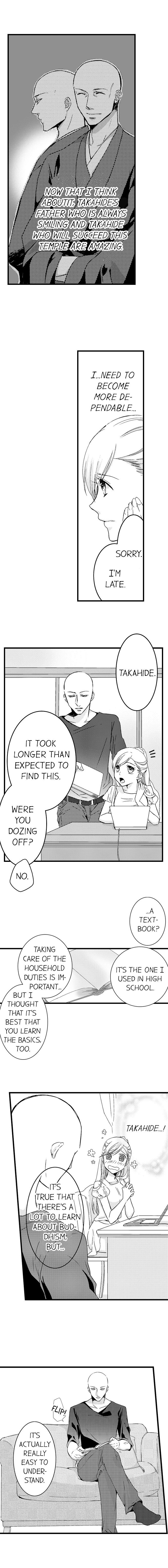 On a Lustful Night Mingling with a Priest Chapter 8 - Page 5