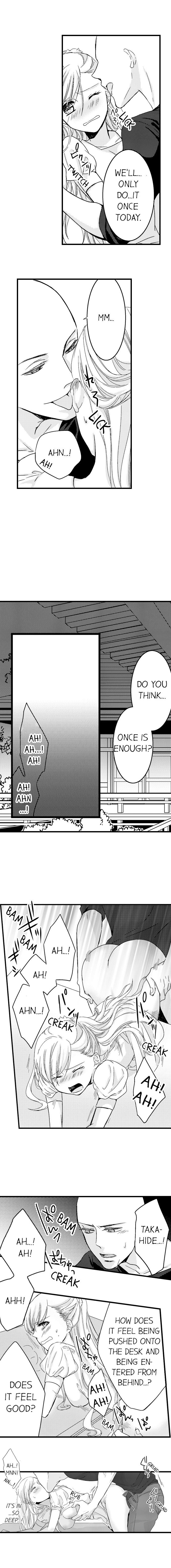 On a Lustful Night Mingling with a Priest Chapter 8 - Page 8